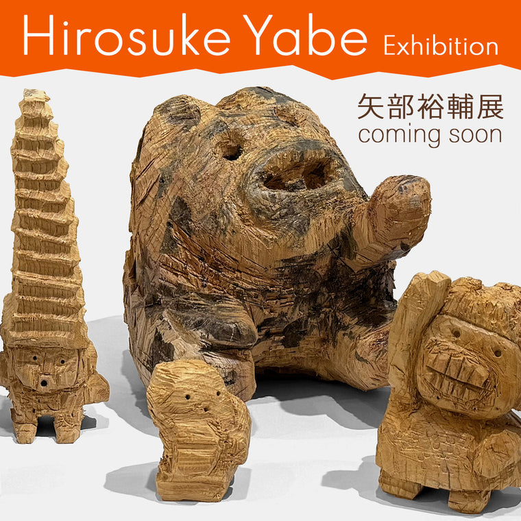 Hirosuke Yabe Exhibition