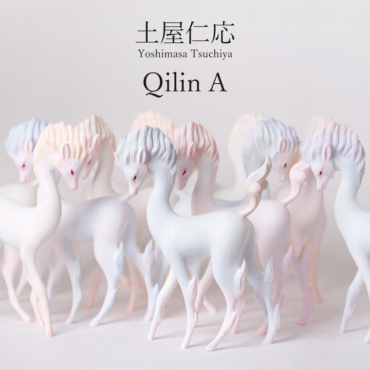 土屋仁応《Qilin A》　抽選販売