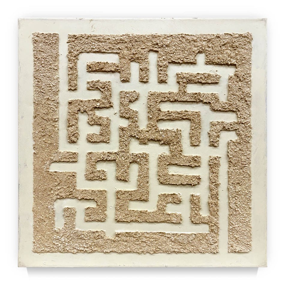 A maze