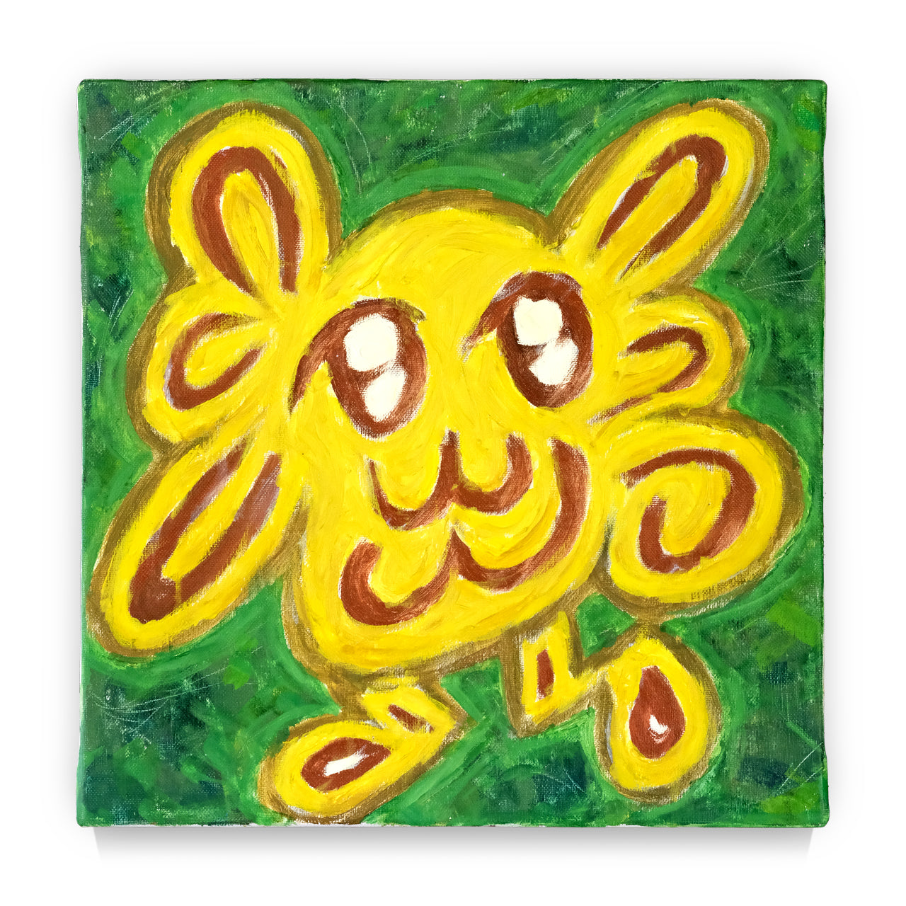 Eisuke Ishihara_石原英介 – ORANGE GATE