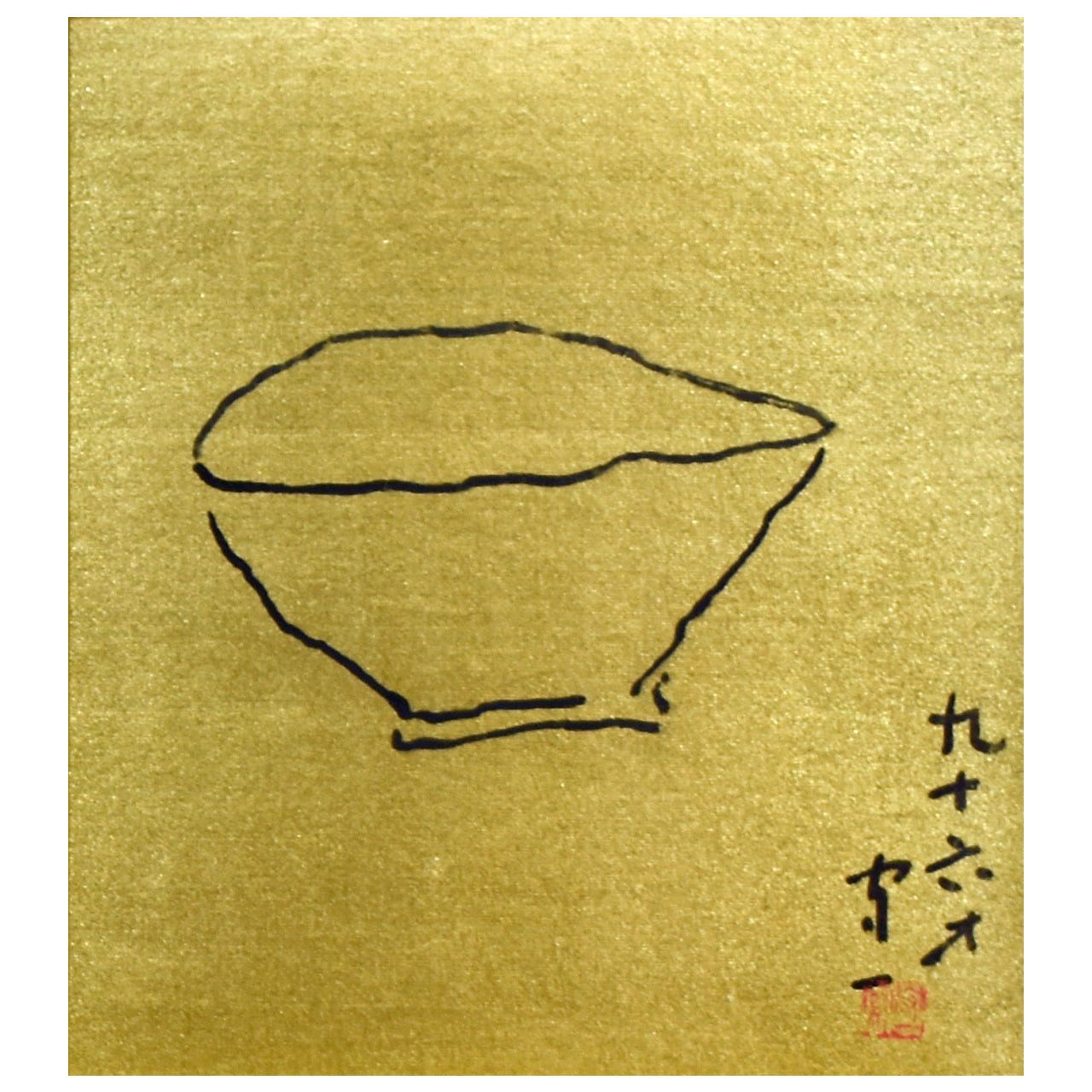 【美品】1988年 芸術家年鑑 現代人気美術作家年鑑2025 評価額120,000円 美術の杜出版(株) | 仏教