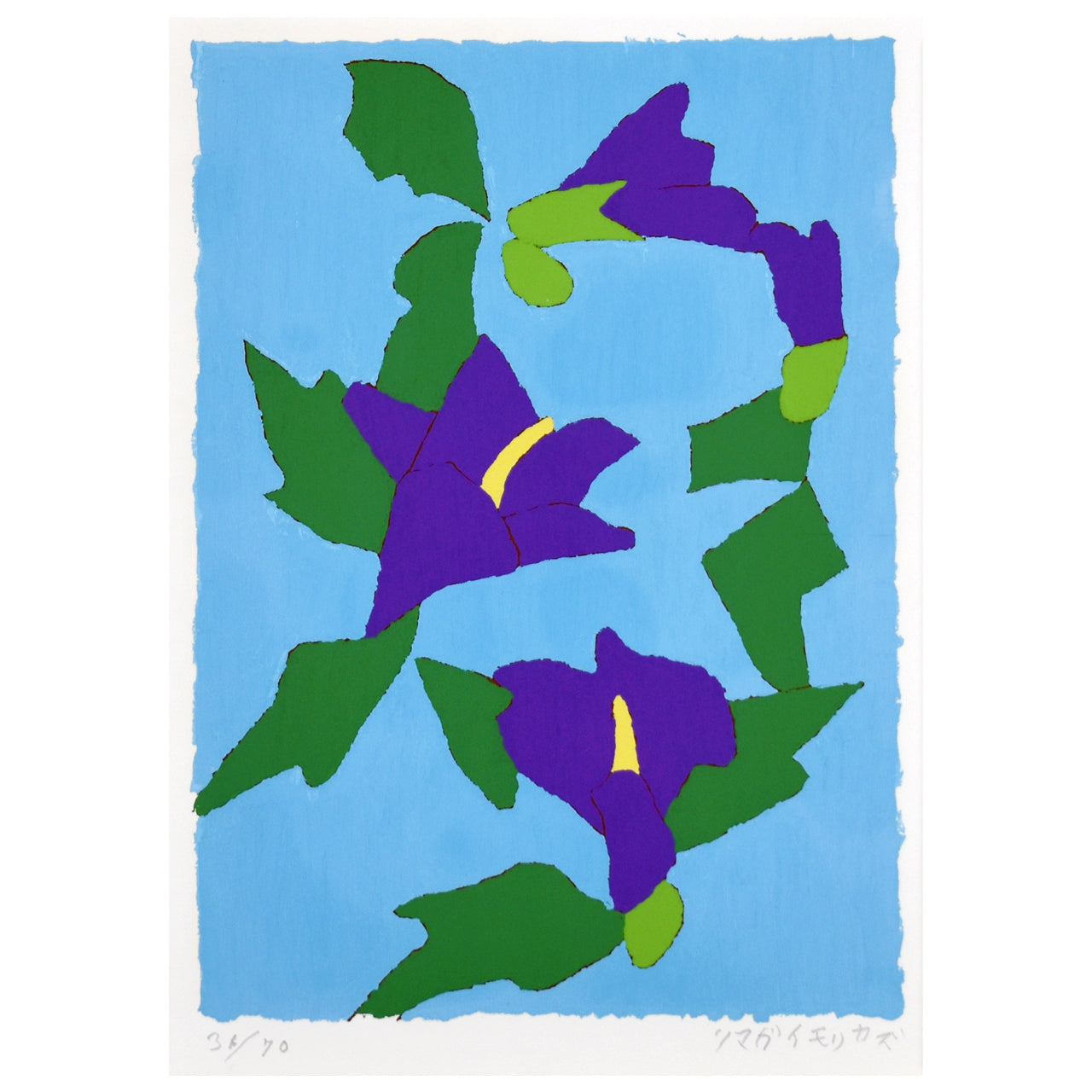 絵画　ムクゲ（ 木槿 ）　油彩画　Kouji 1994 むくげの花 – ORANGE GATE