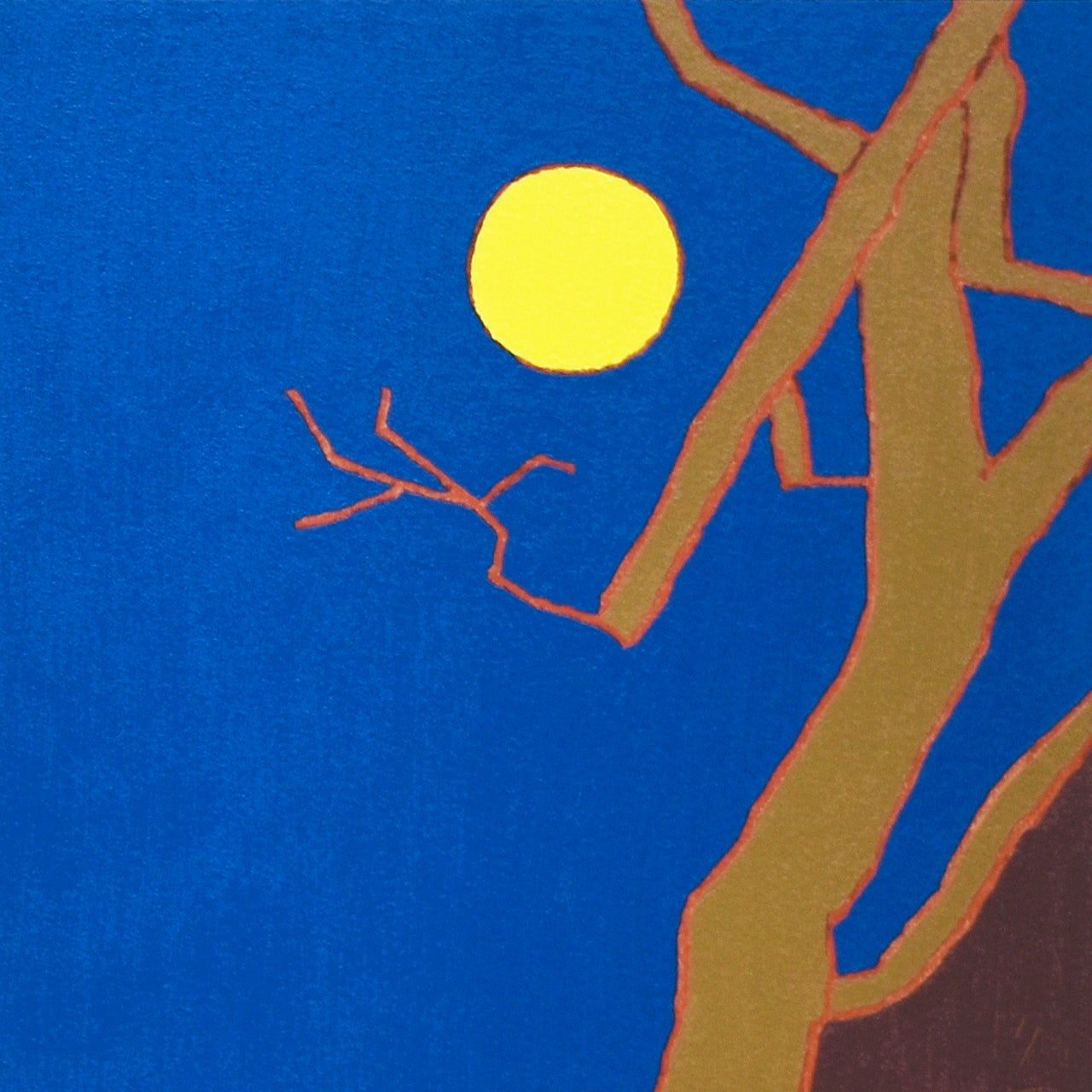 夜の月 – ORANGE GATE